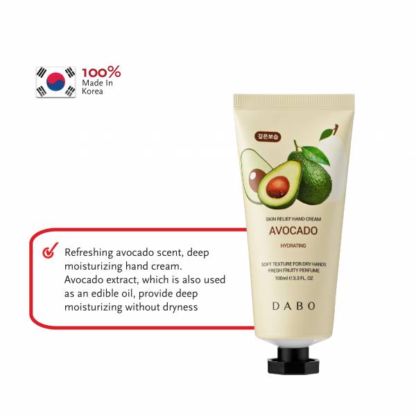 DABO SKIN RELIEF HAND CREAM AVOCADO 100ML